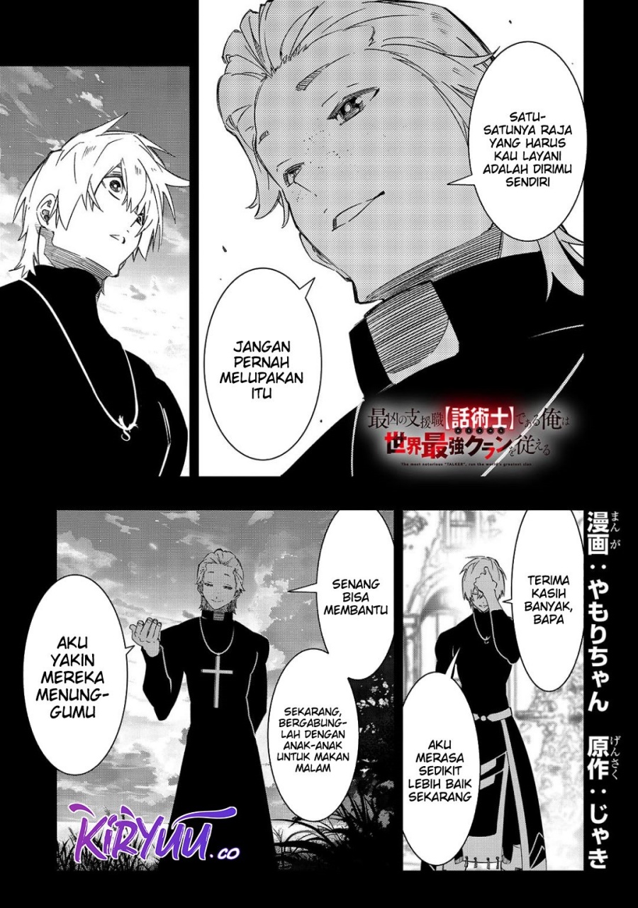 Baca  The Most Notorious “Talker” Runs the World’s Greatest Clan Chapter 49 Gambar 2