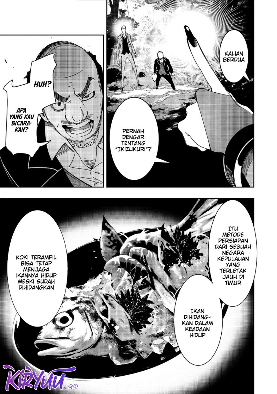 The Most Notorious “Talker” Runs the World’s Greatest Clan Chapter 49 Gambar 6