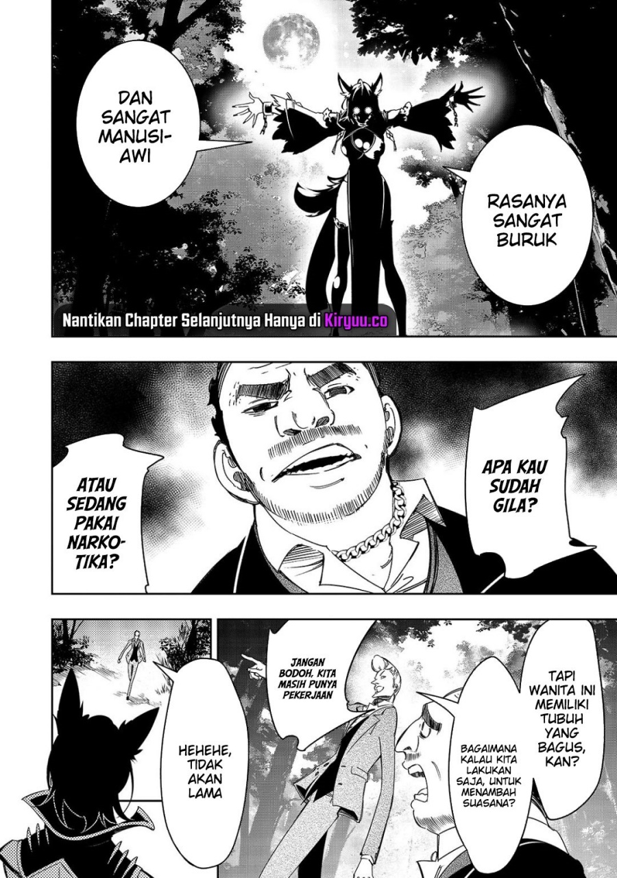 The Most Notorious “Talker” Runs the World’s Greatest Clan Chapter 49 Gambar 7