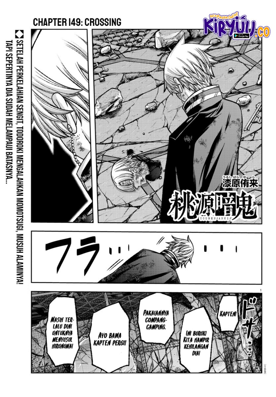 Baca Tougen Anki Chapter 149 Gambar 2