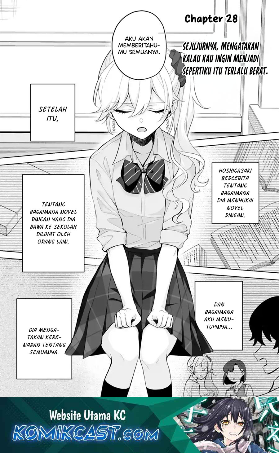 Baca Dou ka Ore wo Houtte Oitekure Chapter 28 Gambar 2
