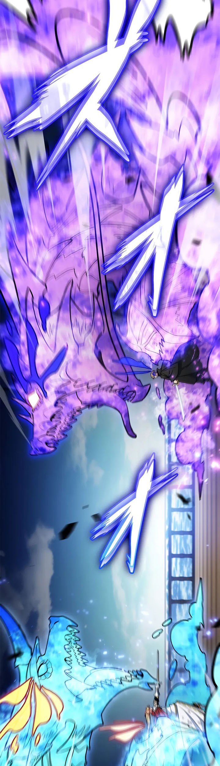 White Dragon Duke: Pendragon Chapter 128 Gambar 38