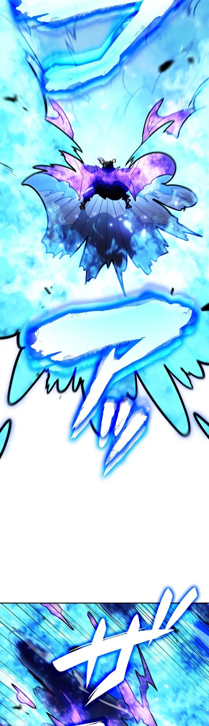 White Dragon Duke: Pendragon Chapter 128 Gambar 78