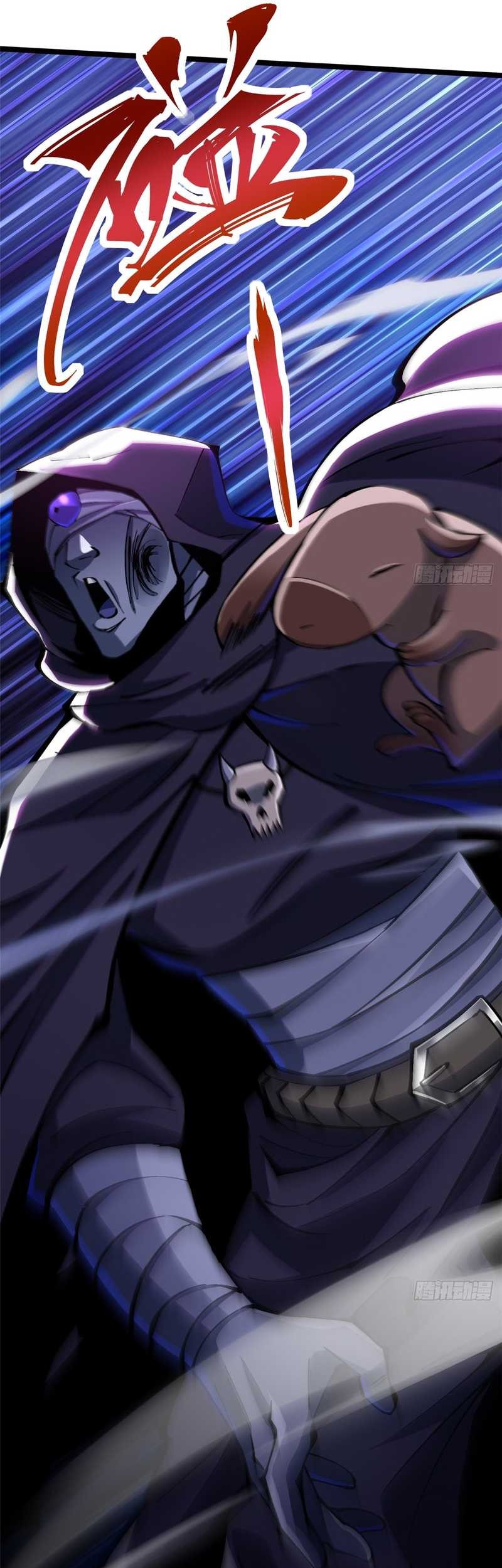 I Really Don’t Want to Learn Forbidden Spells Chapter 106 Gambar 28