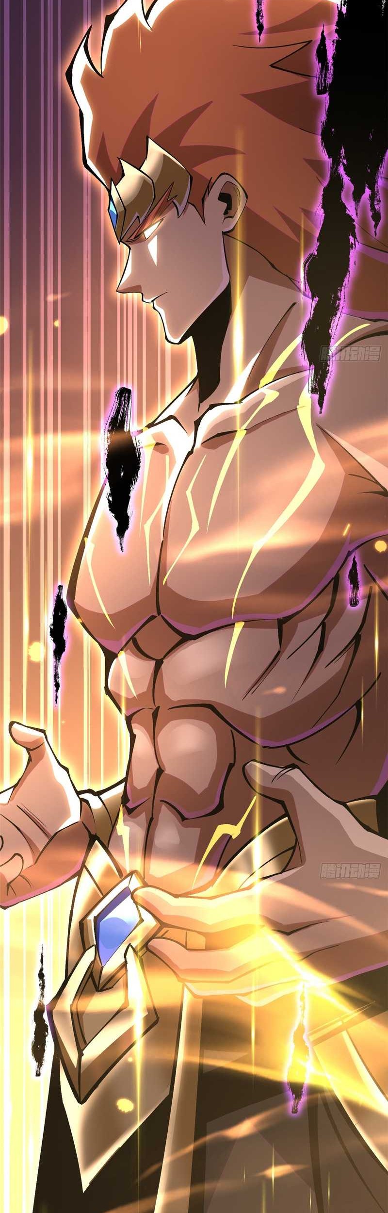 I Really Don’t Want to Learn Forbidden Spells Chapter 106 Gambar 41