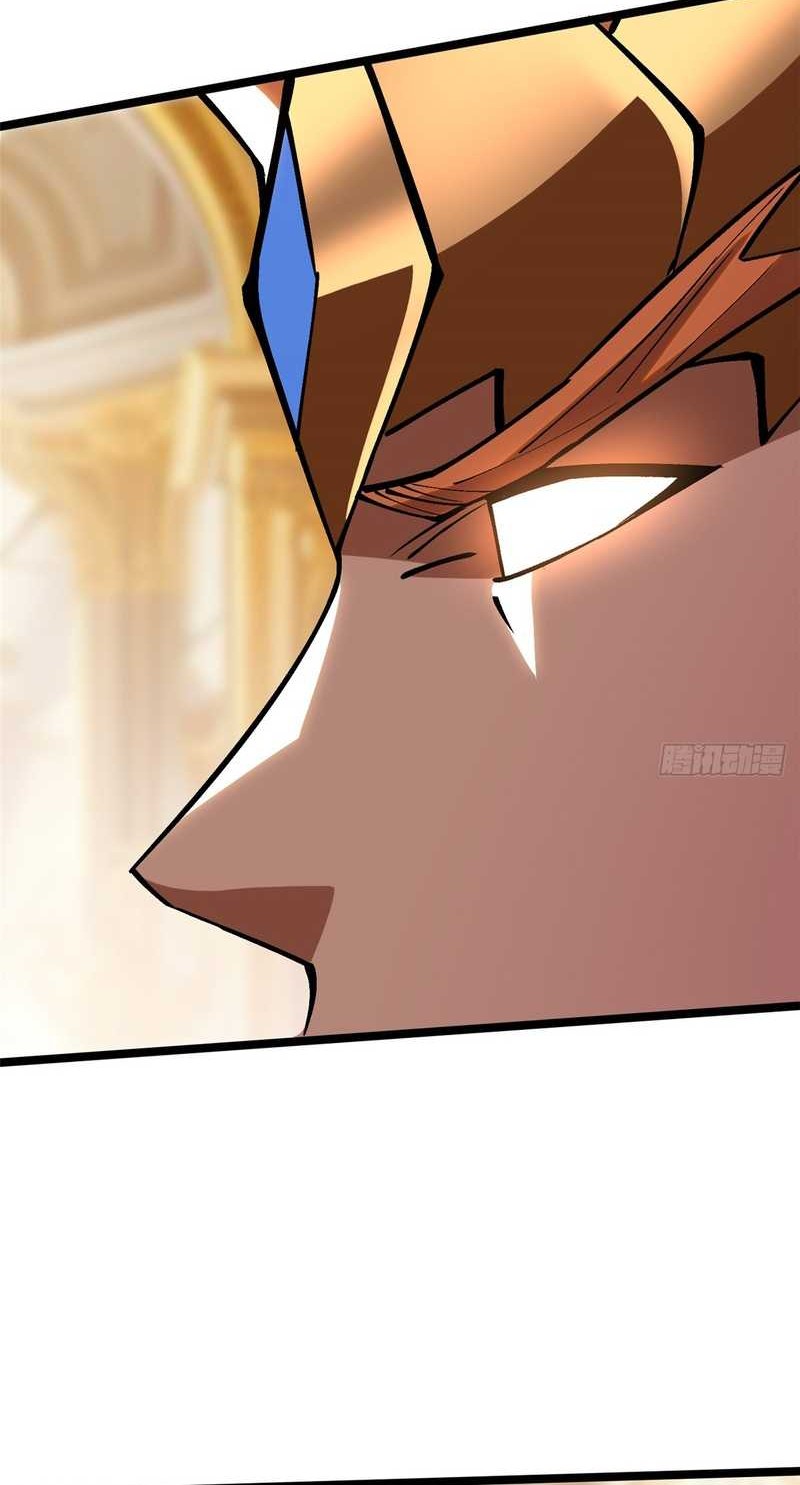 I Really Don’t Want to Learn Forbidden Spells Chapter 106 Gambar 46