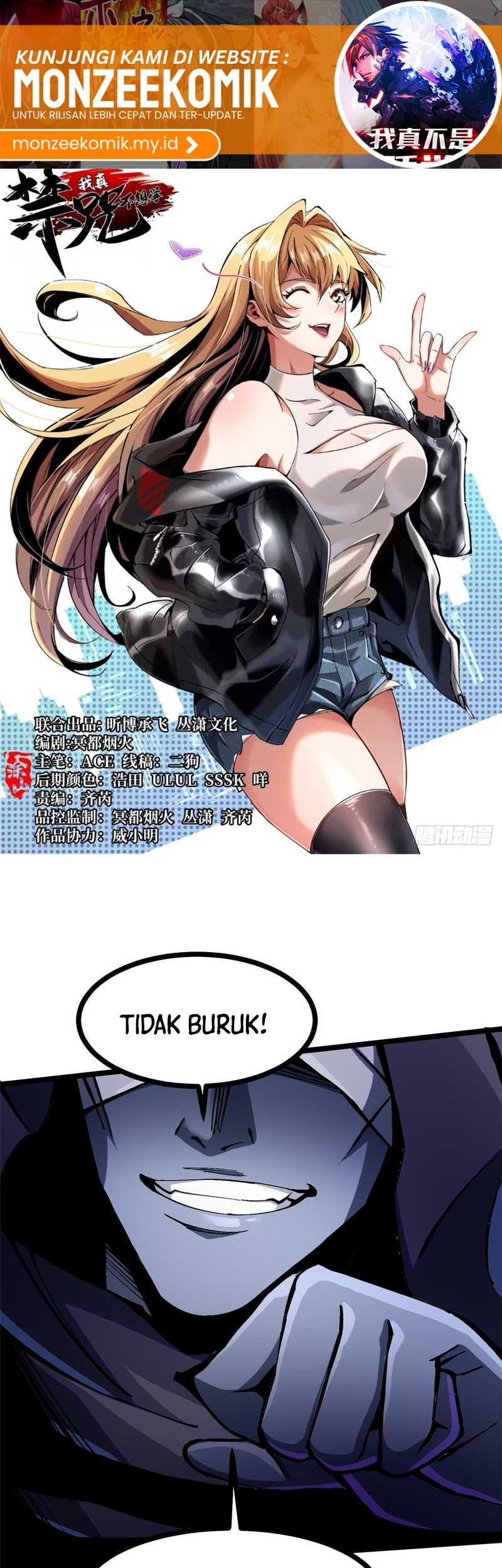 I Really Don’t Want to Learn Forbidden Spells Chapter 106 Gambar 3