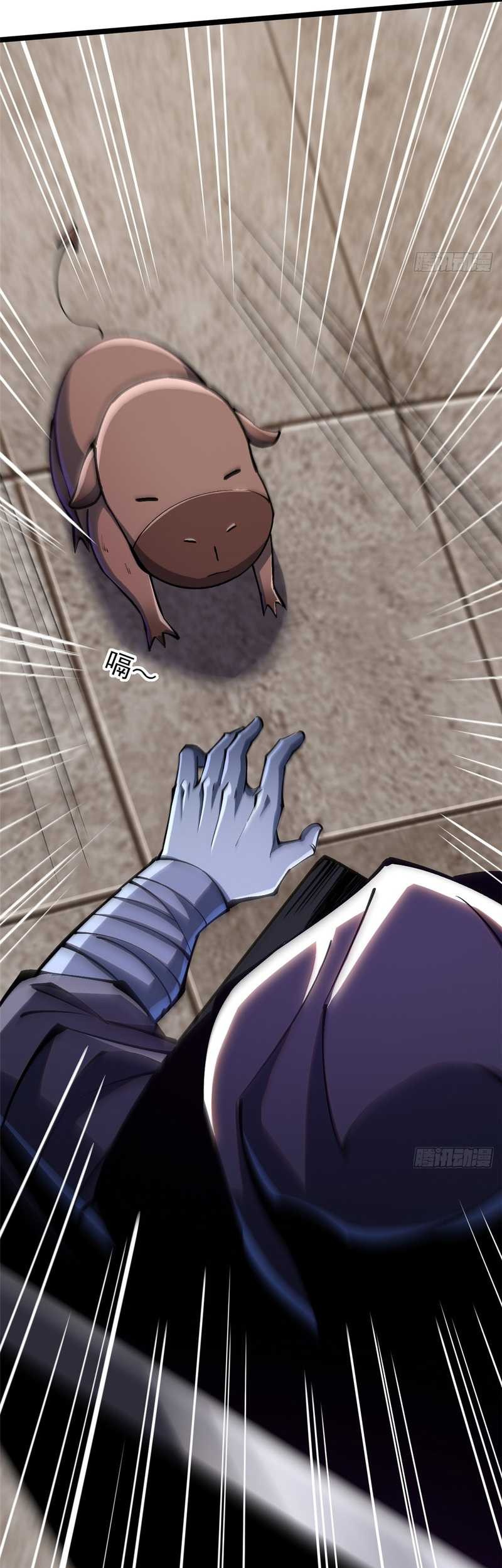 I Really Don’t Want to Learn Forbidden Spells Chapter 106 Gambar 14