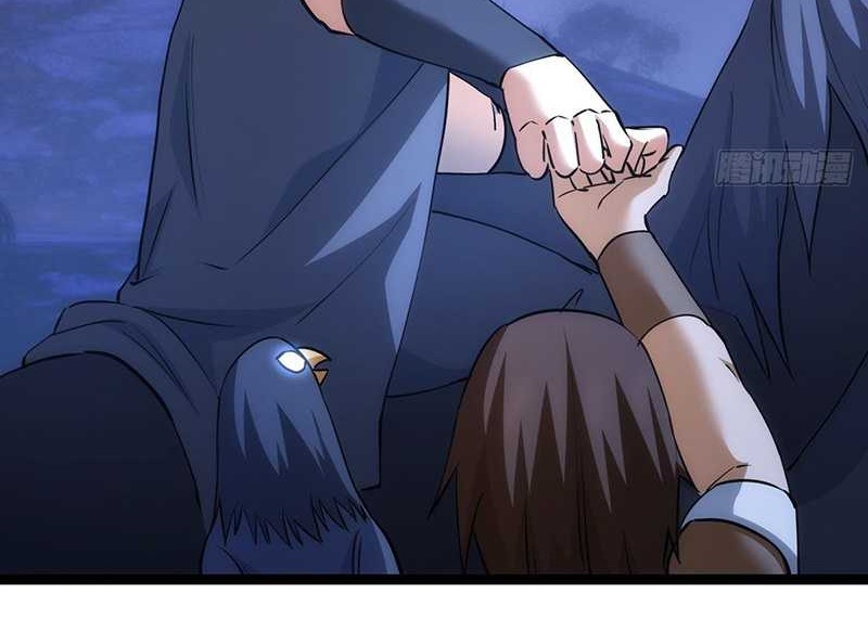 I Took Over The System Players Chapter 73 Gambar 39