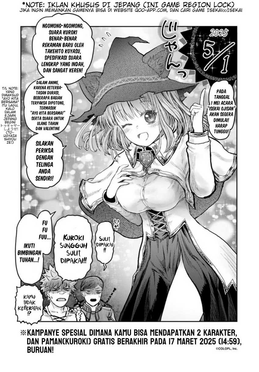 Isekai Ojisan Chapter 66.5 Gambar 4