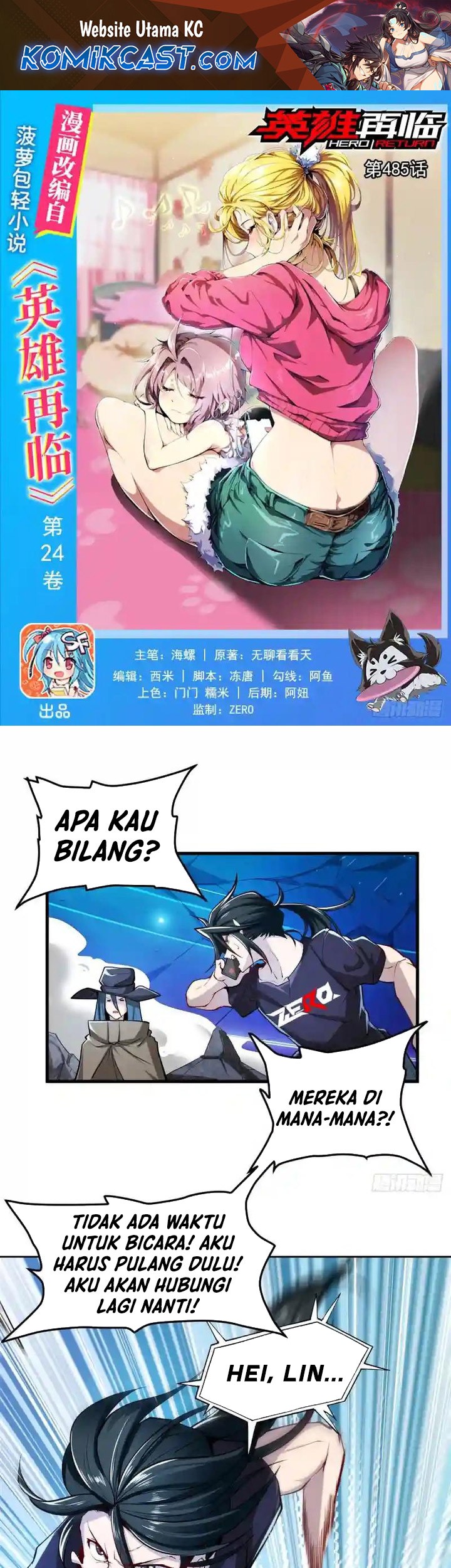 Baca Hero? I Quit A Long Time Ago Chapter 485 Gambar 2