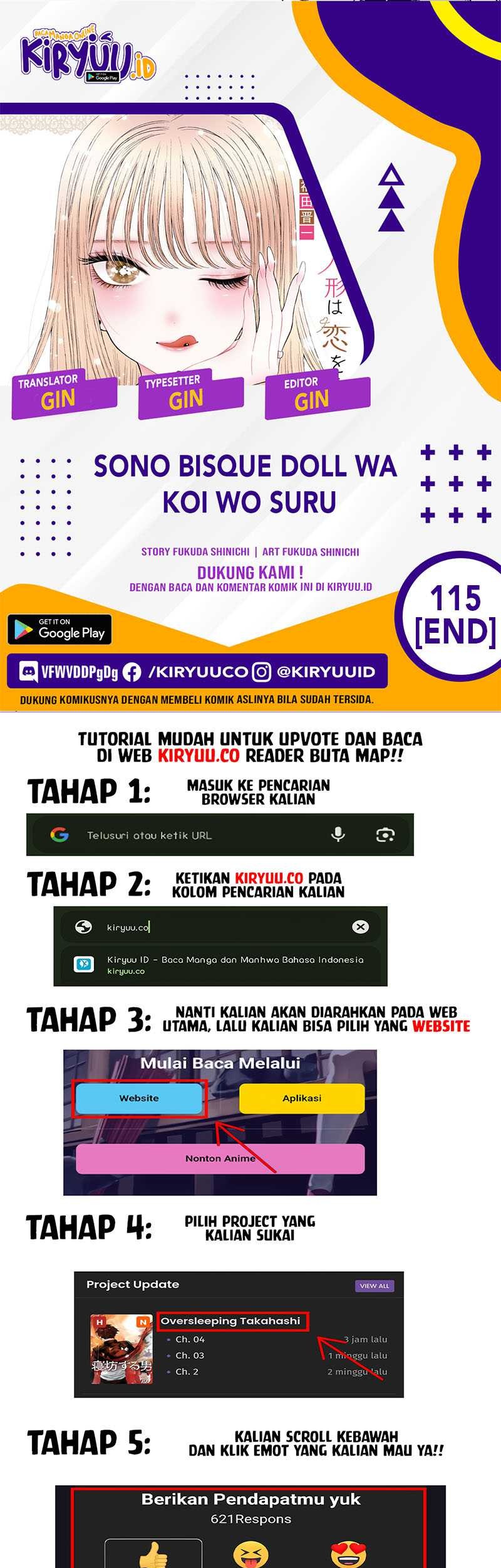 Baca Komik Sono Bisque Doll wa Koi wo suru Chapter 115 Gambar 1