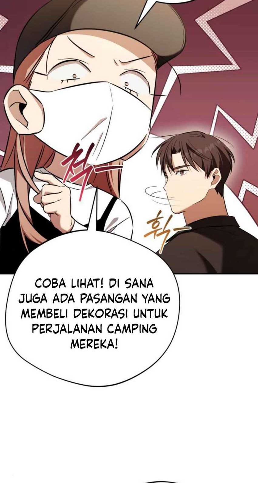 The Heavenly Demon Will Give You a Massage Chapter 52 Gambar 52