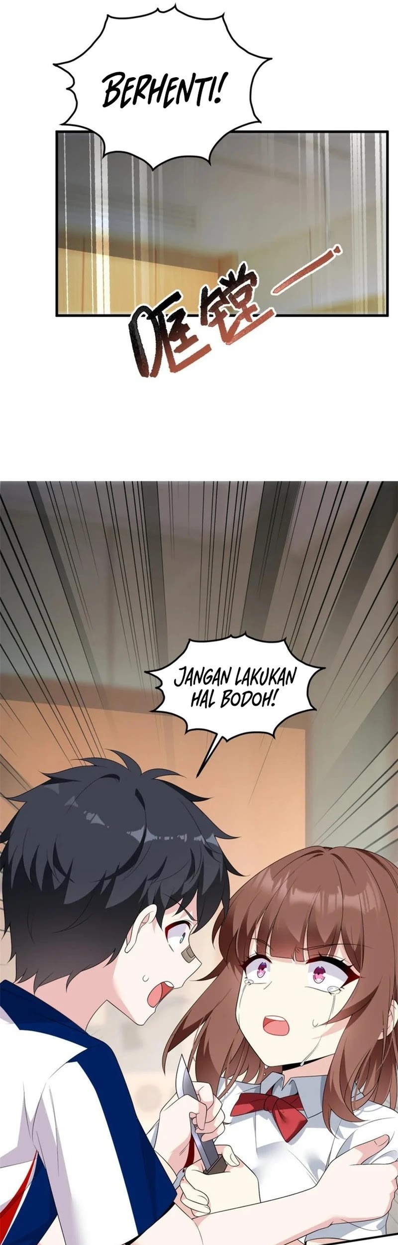 I Eat Soft Rice in Another World Chapter 172 Gambar 32