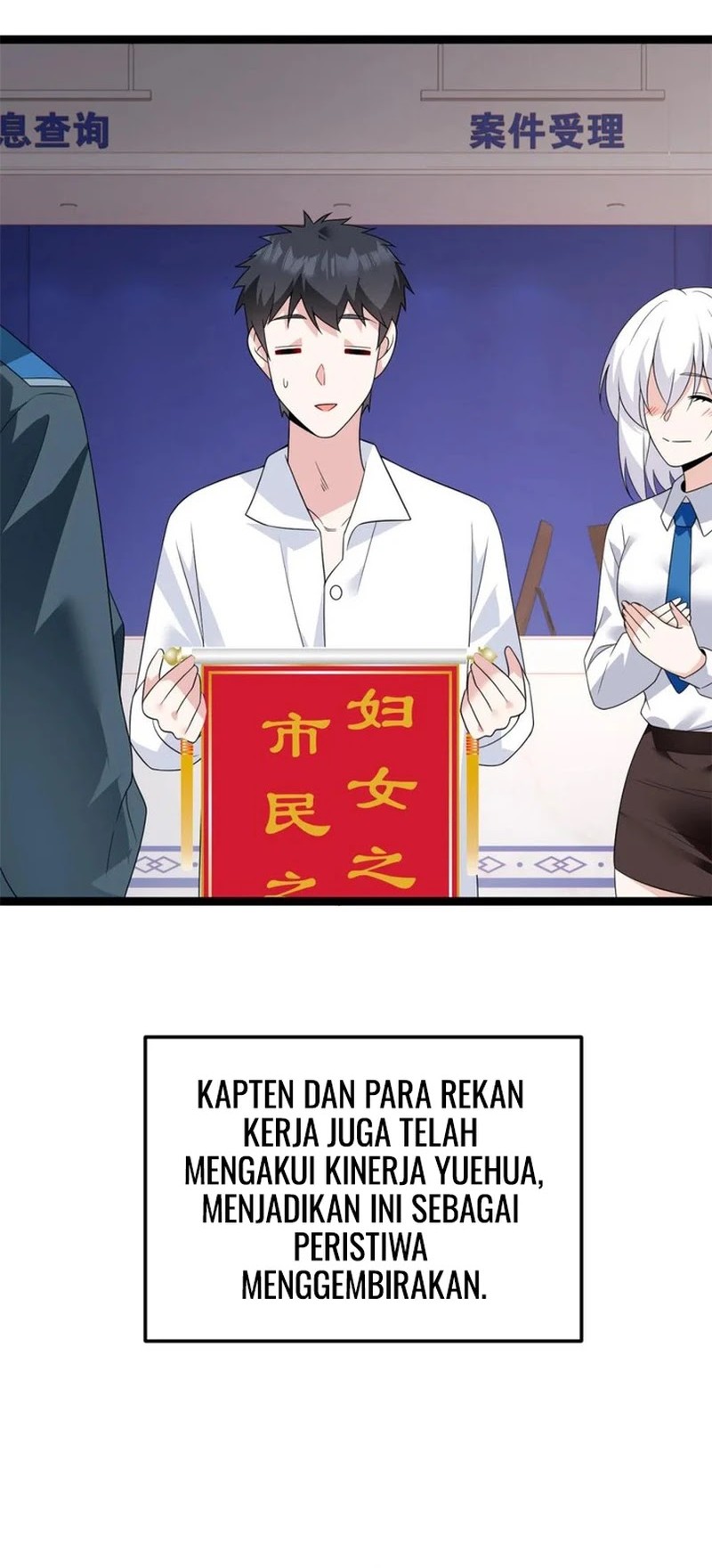 I Eat Soft Rice in Another World Chapter 172 Gambar 71