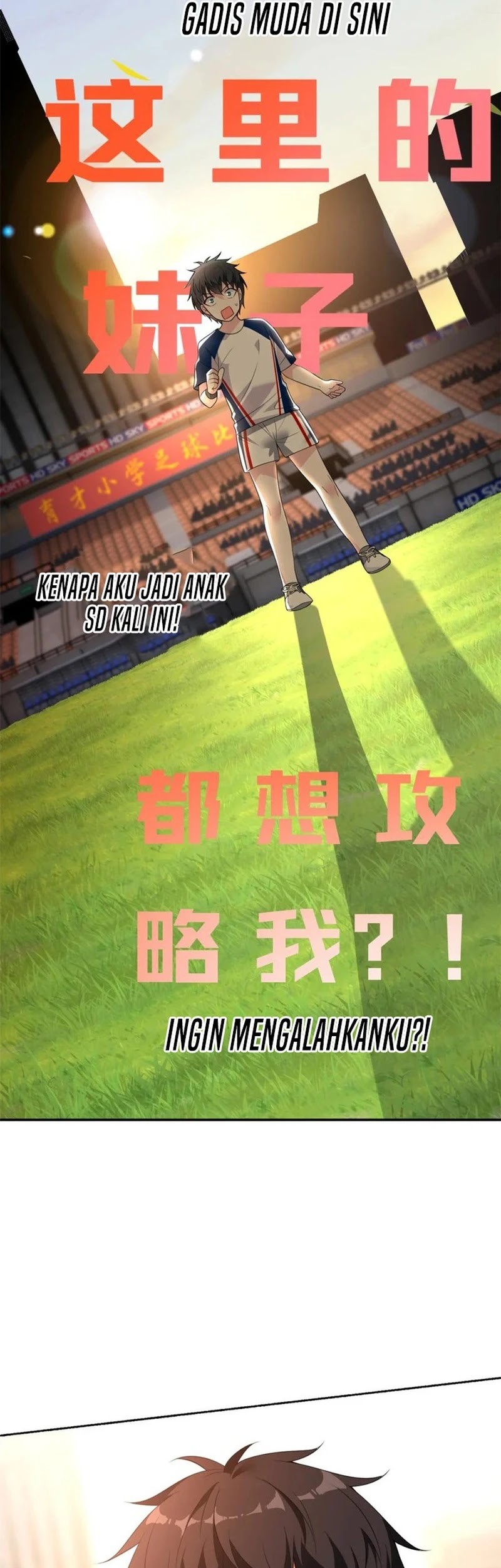 I Eat Soft Rice in Another World Chapter 172 Gambar 12