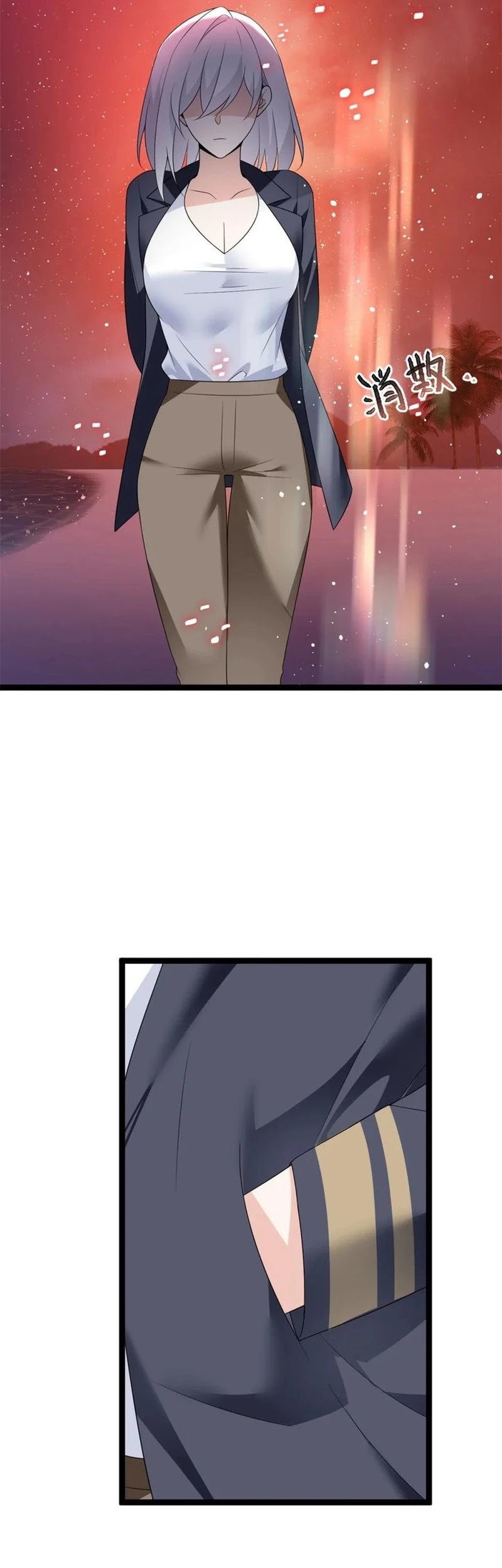I Eat Soft Rice in Another World Chapter 171 Gambar 24