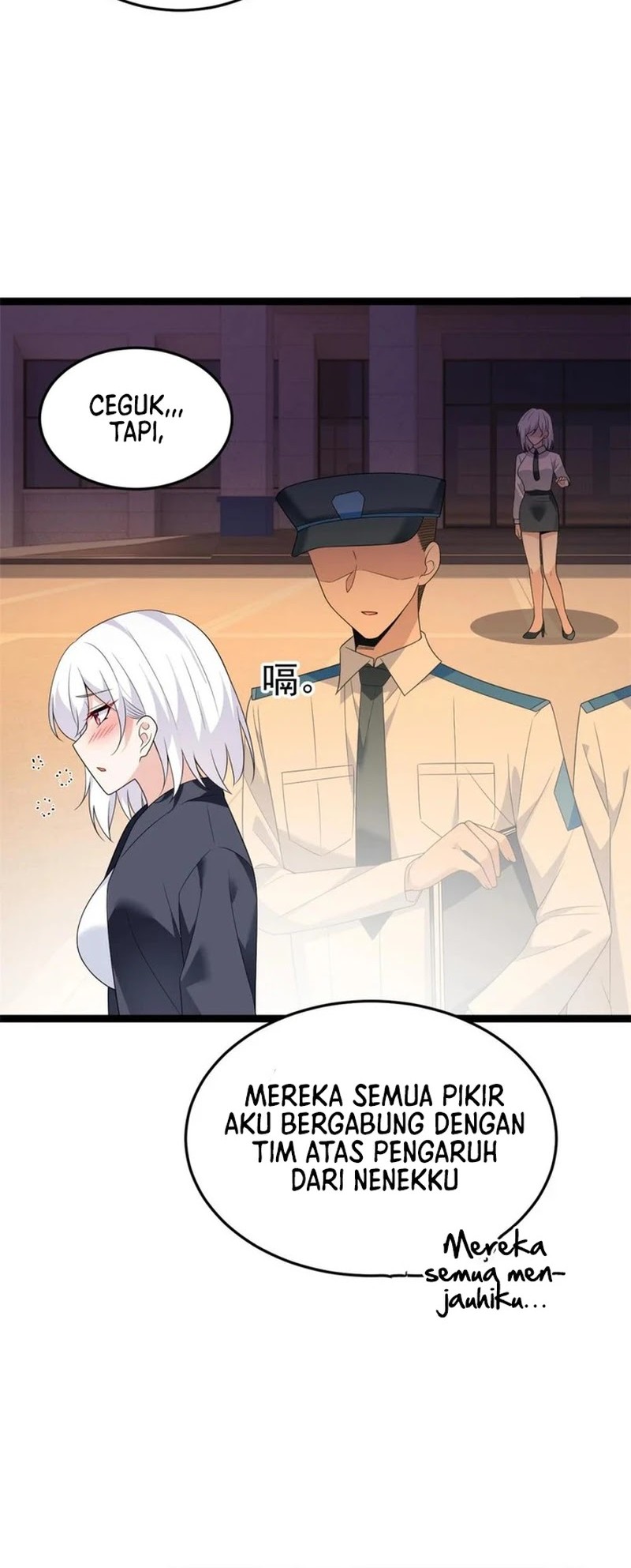 I Eat Soft Rice in Another World Chapter 171 Gambar 7