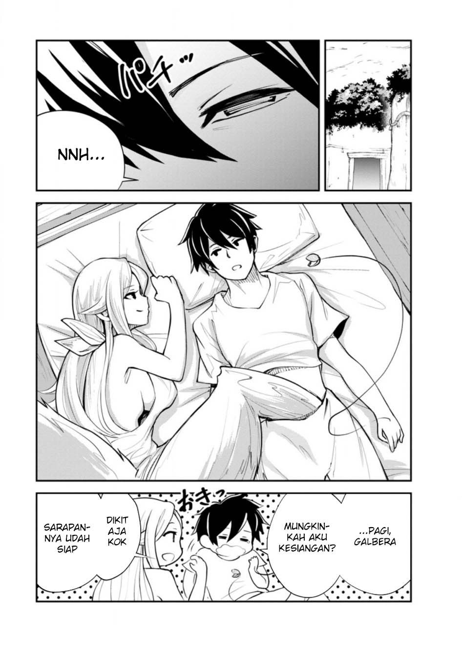 Baca  Monster no Goshujin-sama Chapter 75 Gambar 2