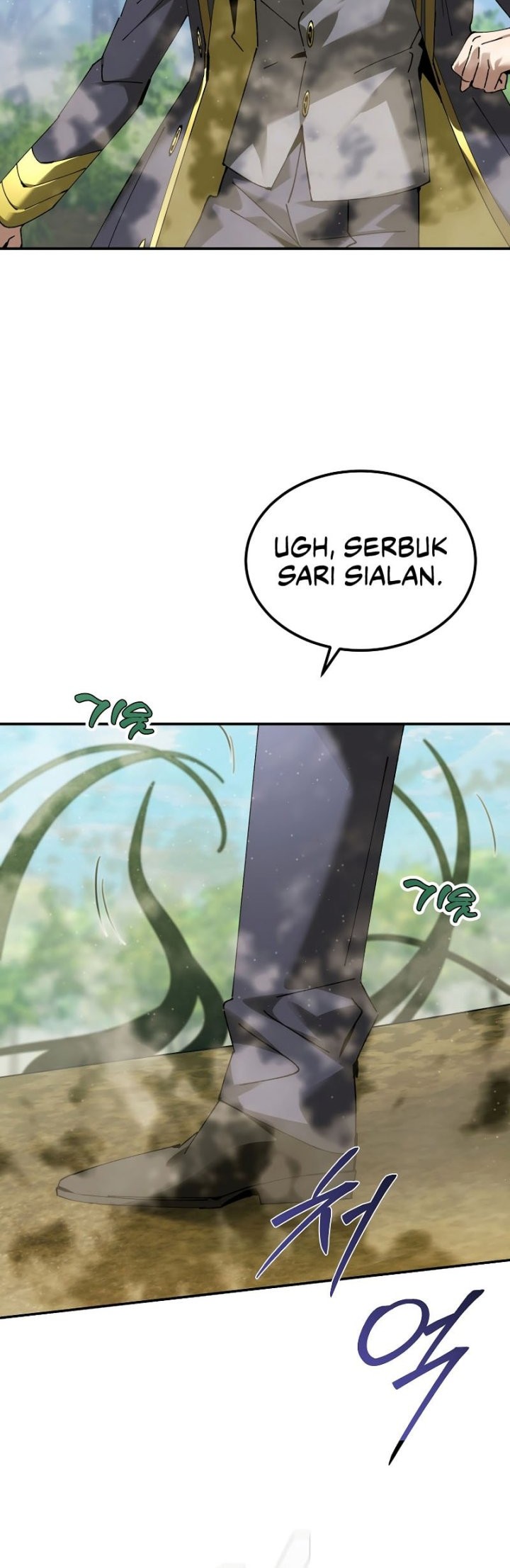 Magic Academy’s Genius Blinker Chapter 49 Gambar 44