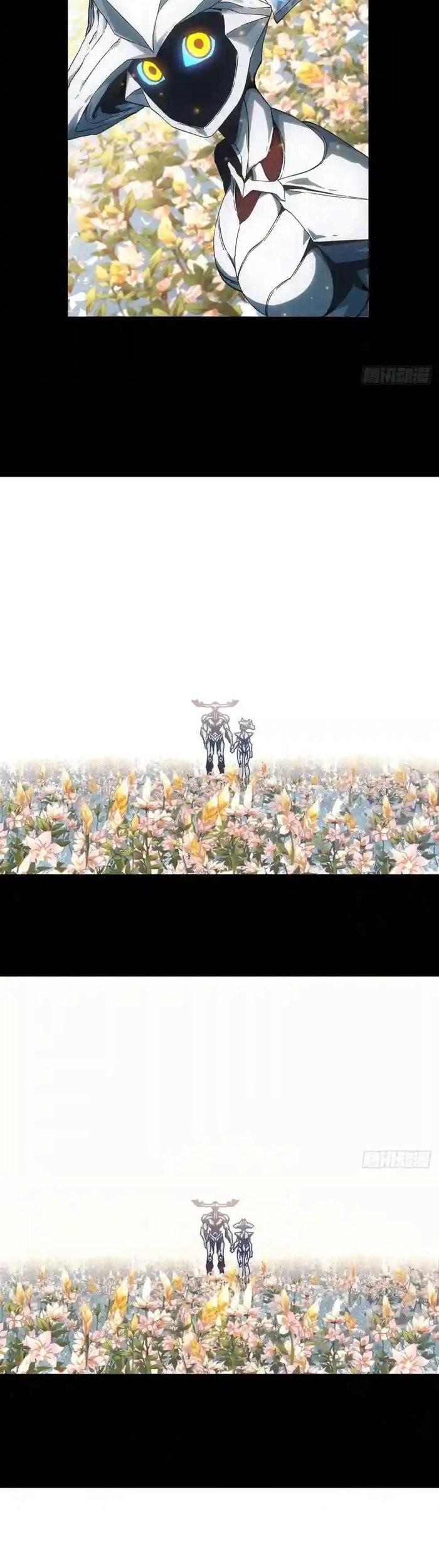 Da Xiang Wuxing Chapter 129 Gambar 19