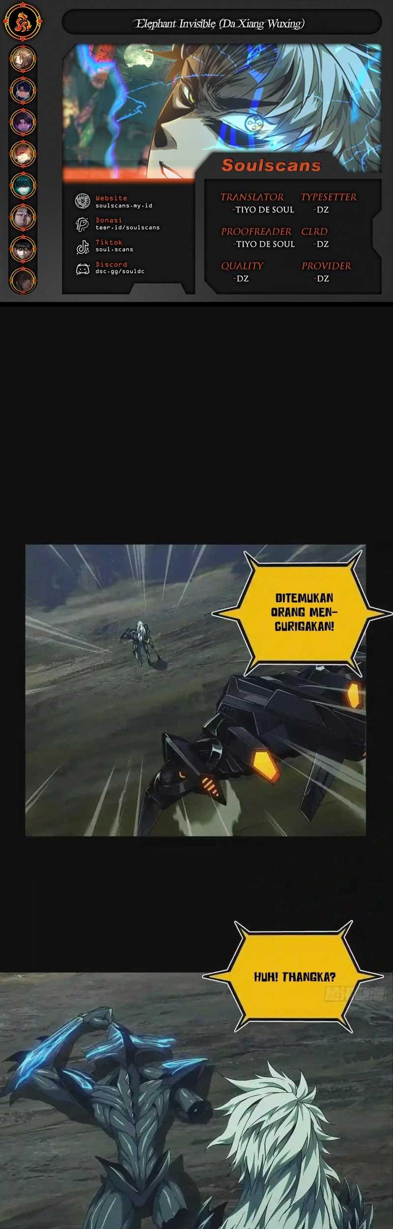 Baca Komik Da Xiang Wuxing Chapter 124 Gambar 1
