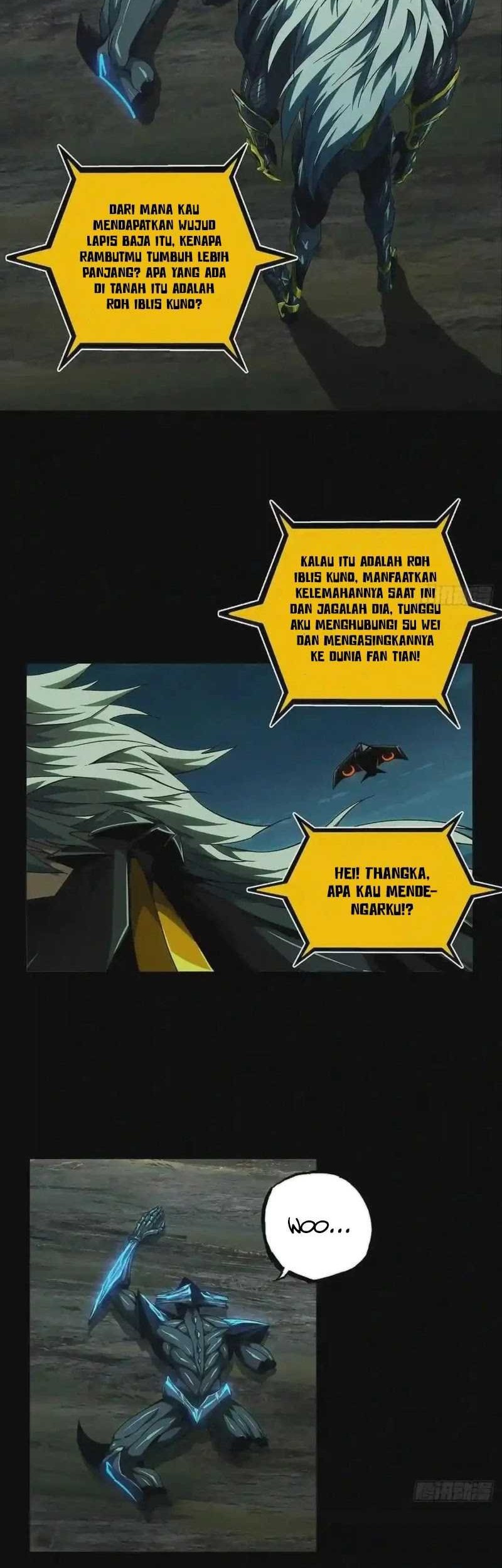 Baca Da Xiang Wuxing Chapter 124 Gambar 2