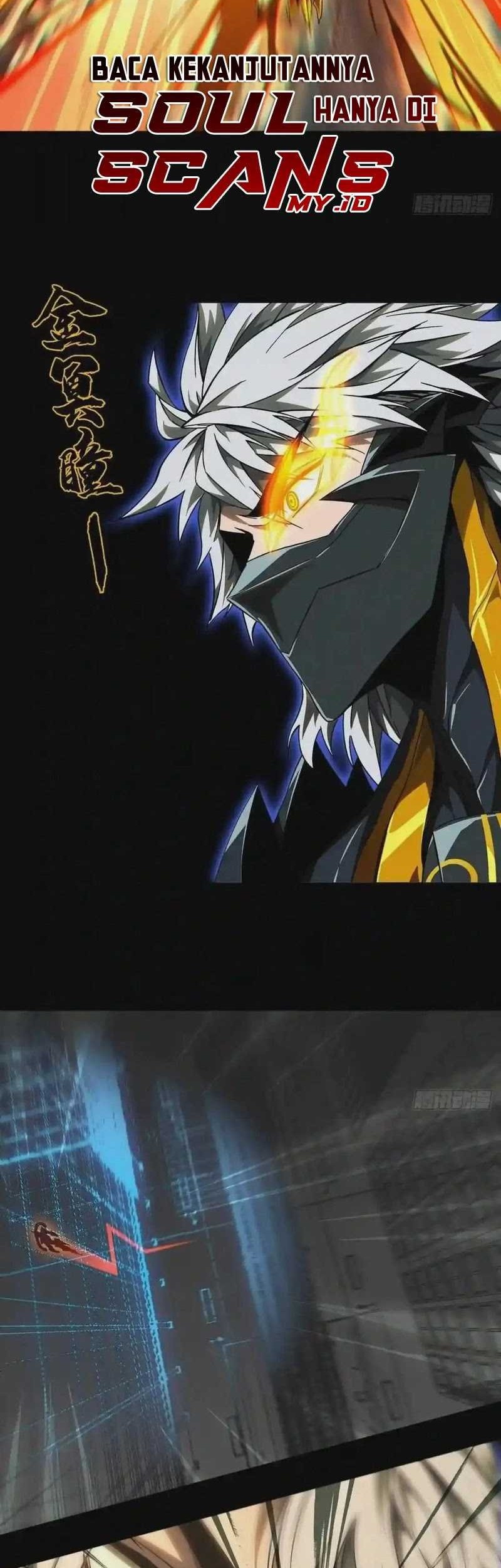 Baca Da Xiang Wuxing Chapter 123 Gambar 2
