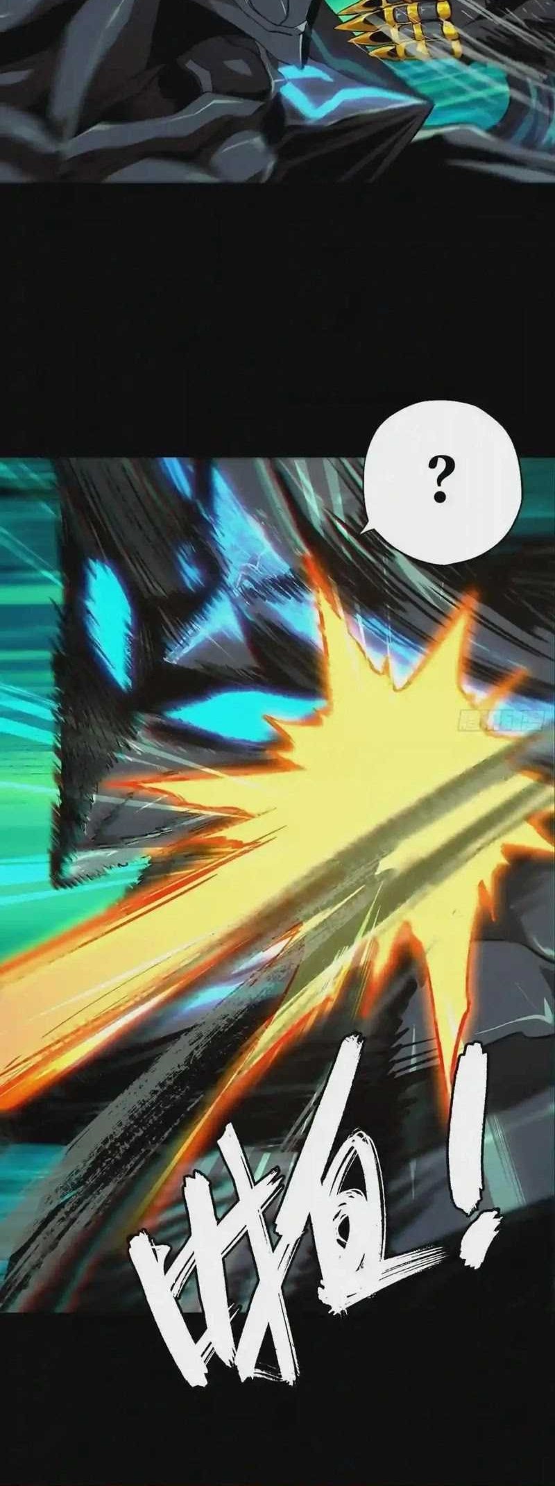 Da Xiang Wuxing Chapter 123 Gambar 4