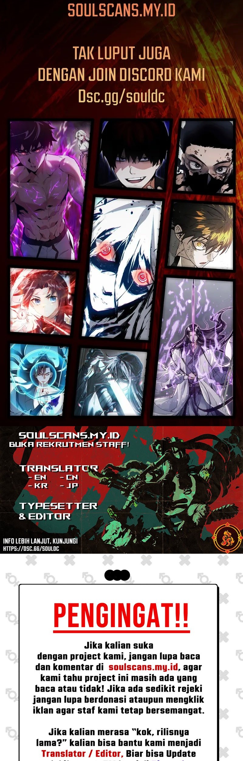 Da Xiang Wuxing Chapter 122 Gambar 23