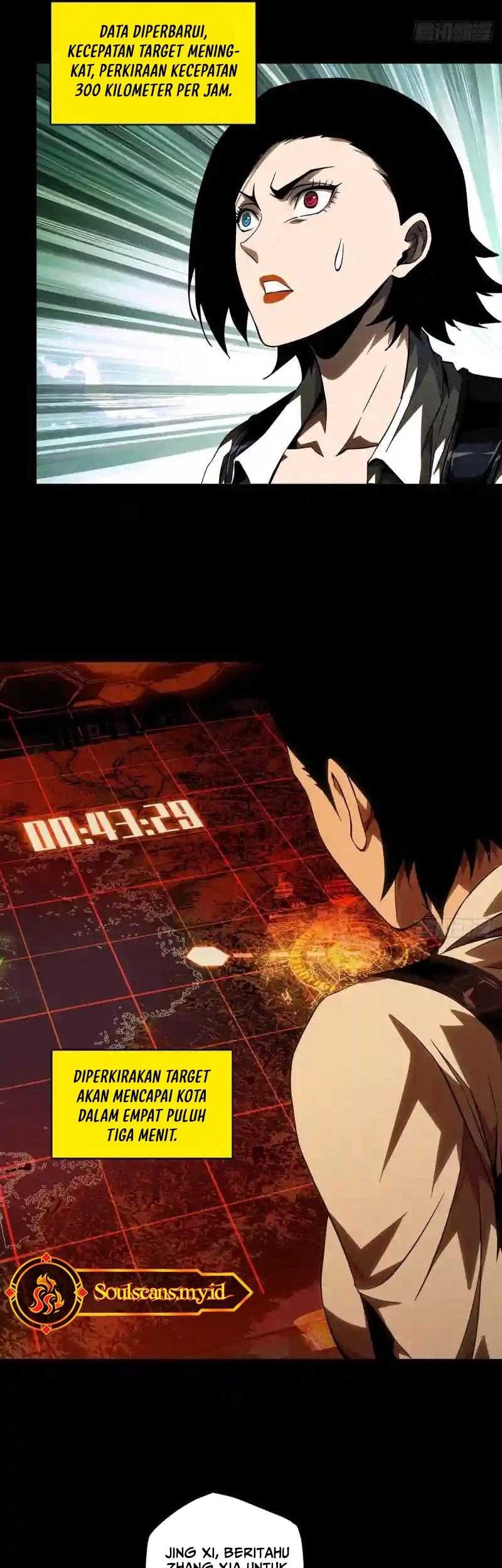 Da Xiang Wuxing Chapter 115 Gambar 24