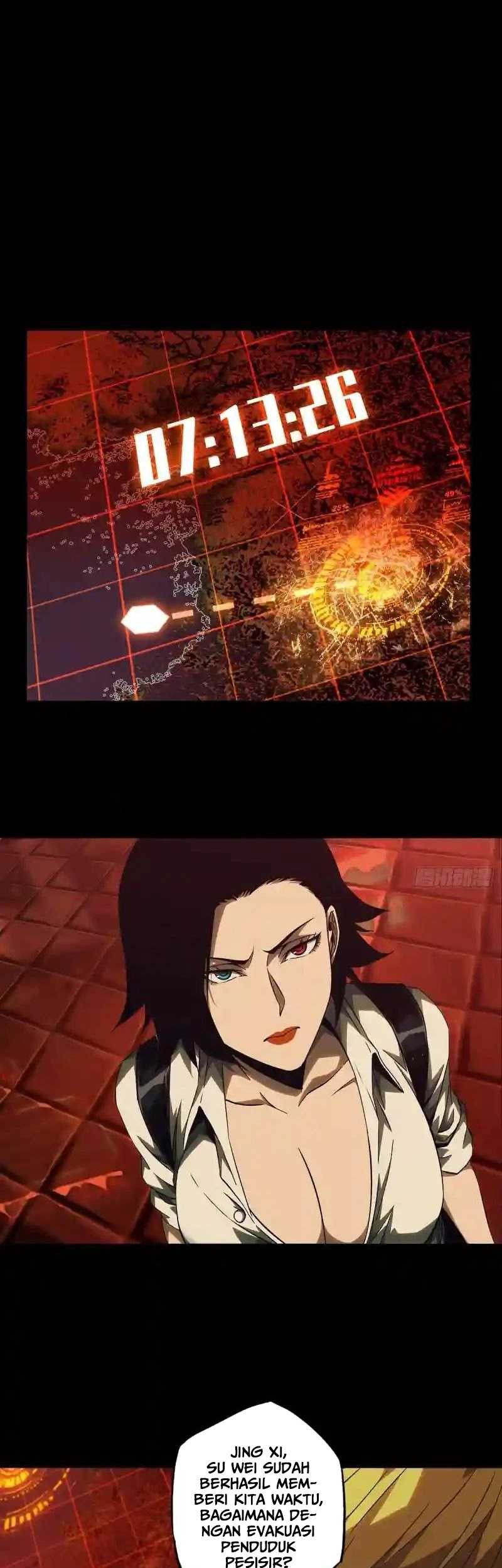 Baca Da Xiang Wuxing Chapter 114 Gambar 2