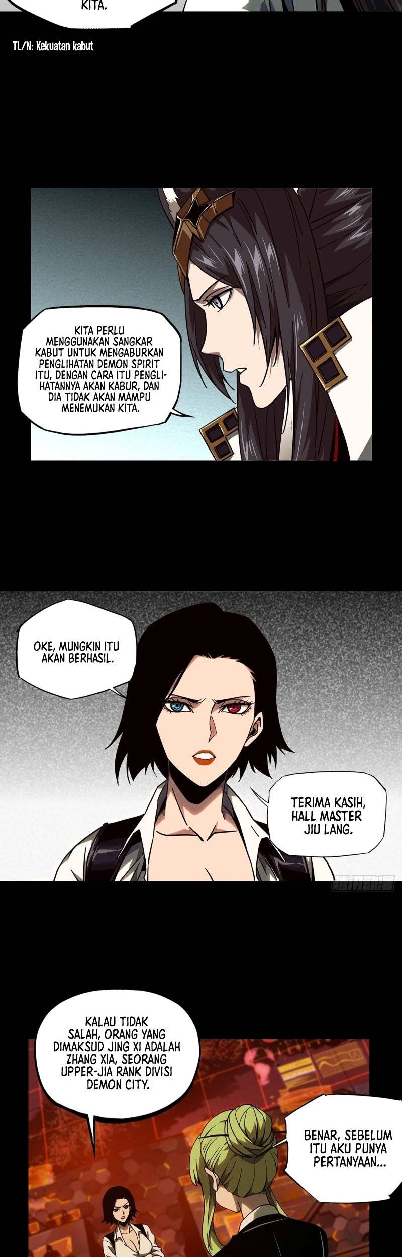 Da Xiang Wuxing Chapter 111 Gambar 11