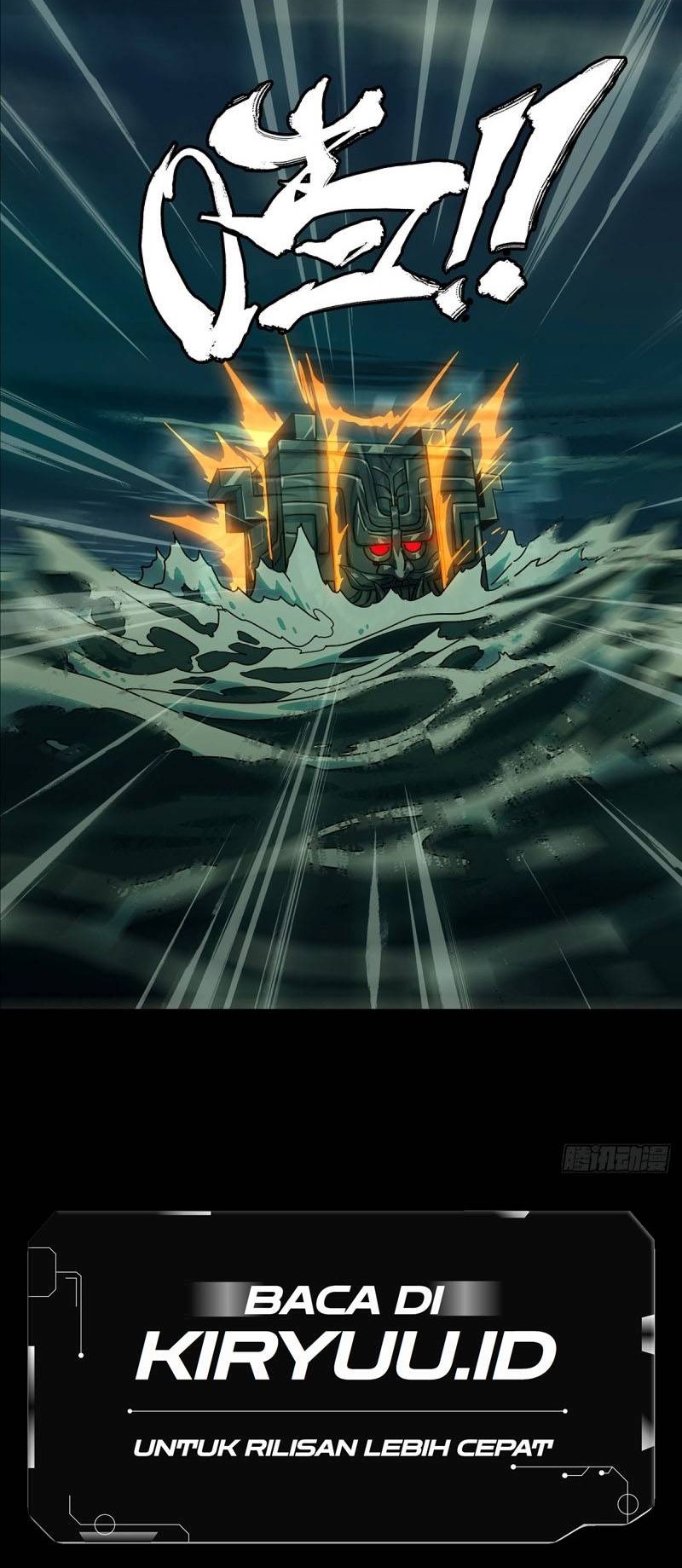 Da Xiang Wuxing Chapter 110 Gambar 22
