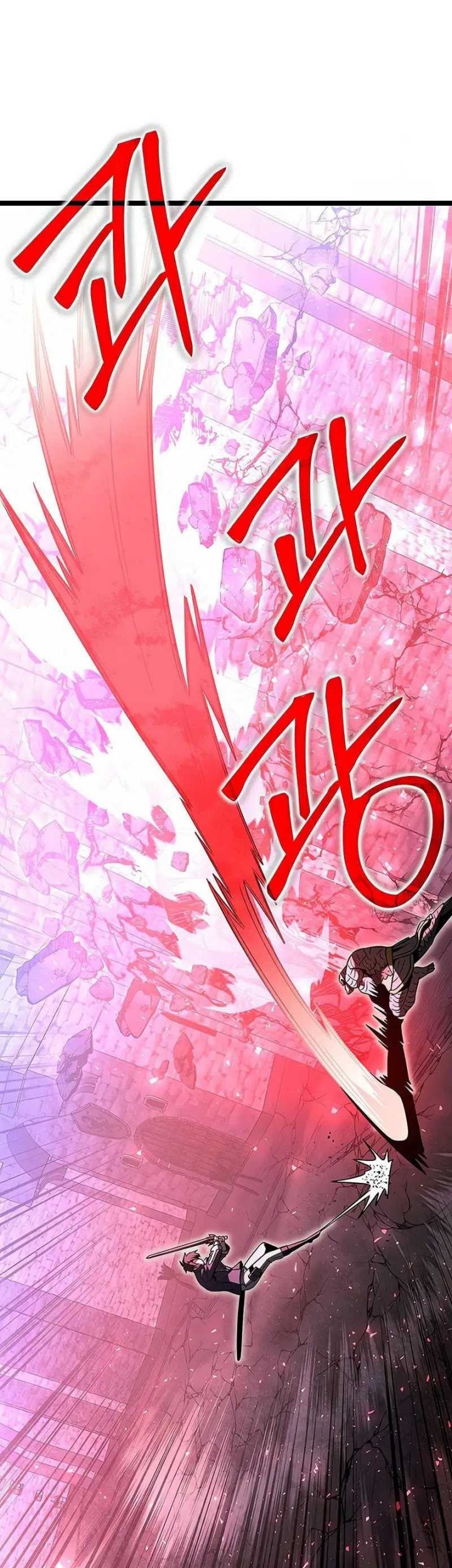 The Hero Became The Duke’s Eldest Son Chapter 63 Gambar 60