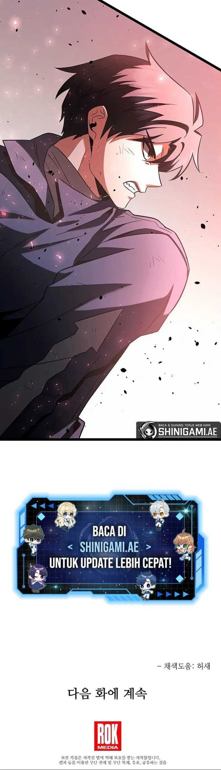The Hero Became The Duke’s Eldest Son Chapter 63 Gambar 63