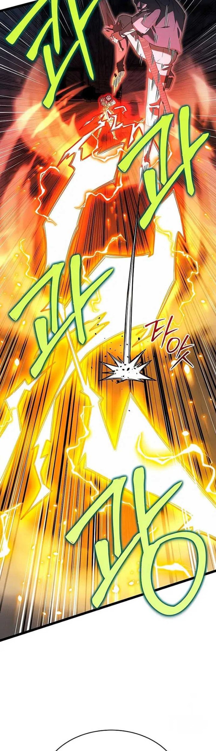 The Hero Became The Duke’s Eldest Son Chapter 63 Gambar 11