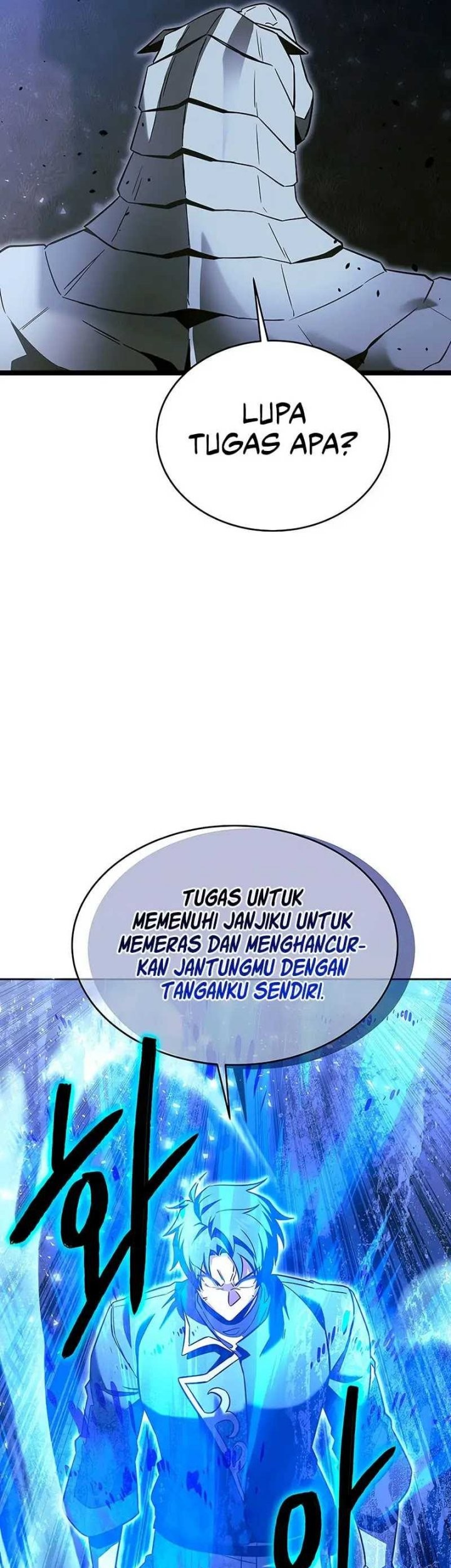 The Hero Became The Duke’s Eldest Son Chapter 63 Gambar 22