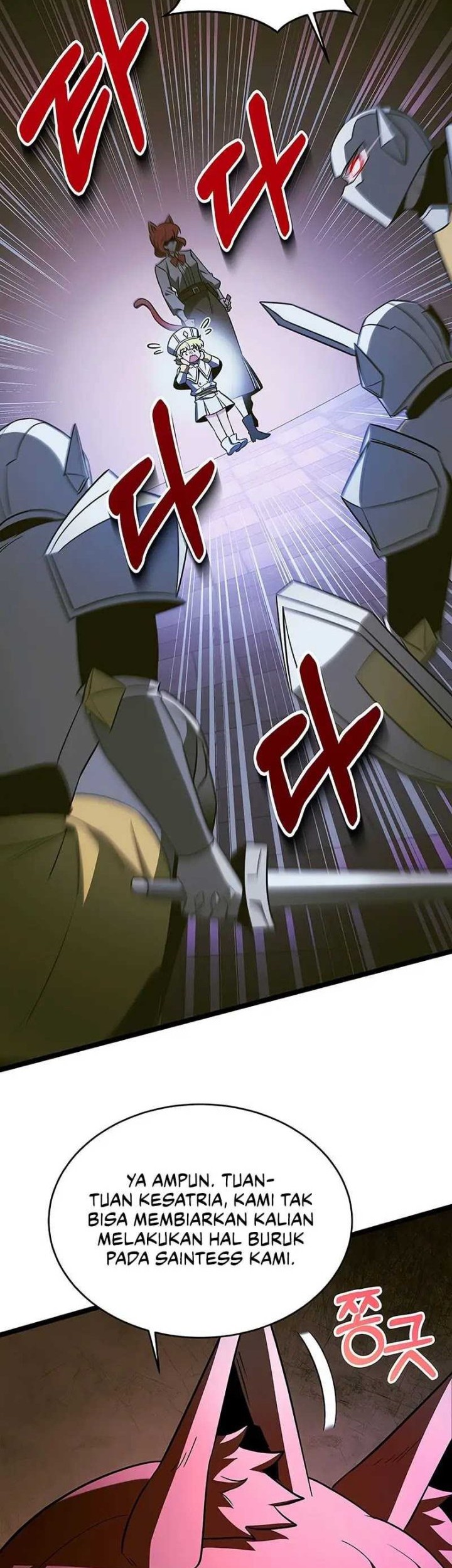The Hero Became The Duke’s Eldest Son Chapter 62 Gambar 35