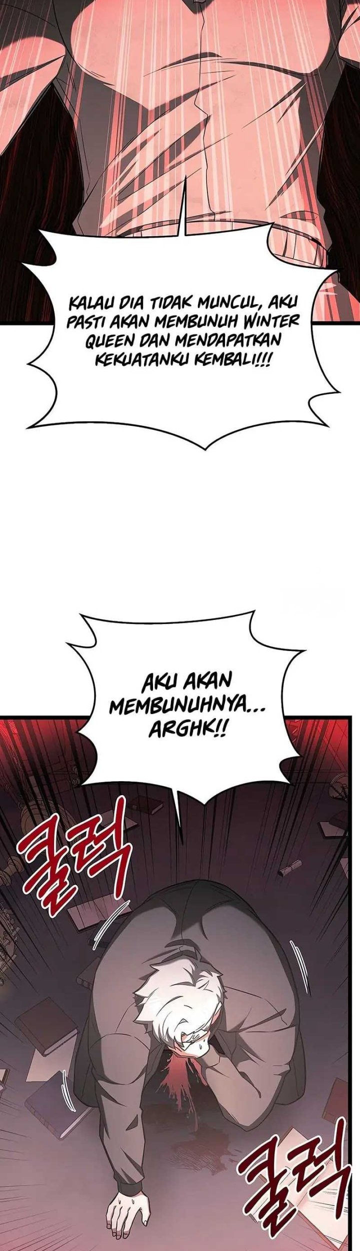 The Hero Became The Duke’s Eldest Son Chapter 61 Gambar 16