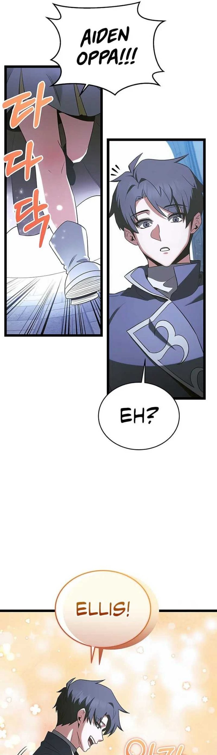 The Hero Became The Duke’s Eldest Son Chapter 61 Gambar 30