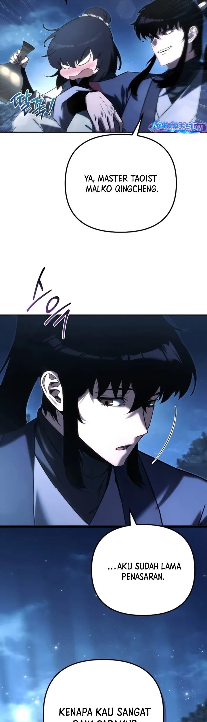 Chronicles of the Reincarnated Demon God Chapter 36 Gambar 4
