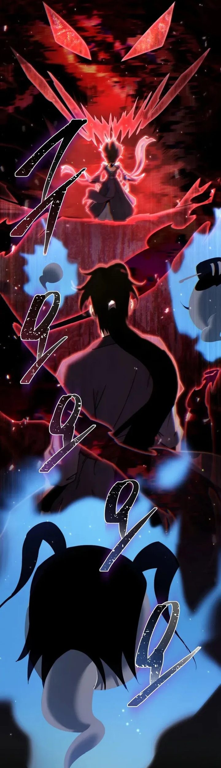 Chronicles of the Reincarnated Demon God Chapter 36 Gambar 96