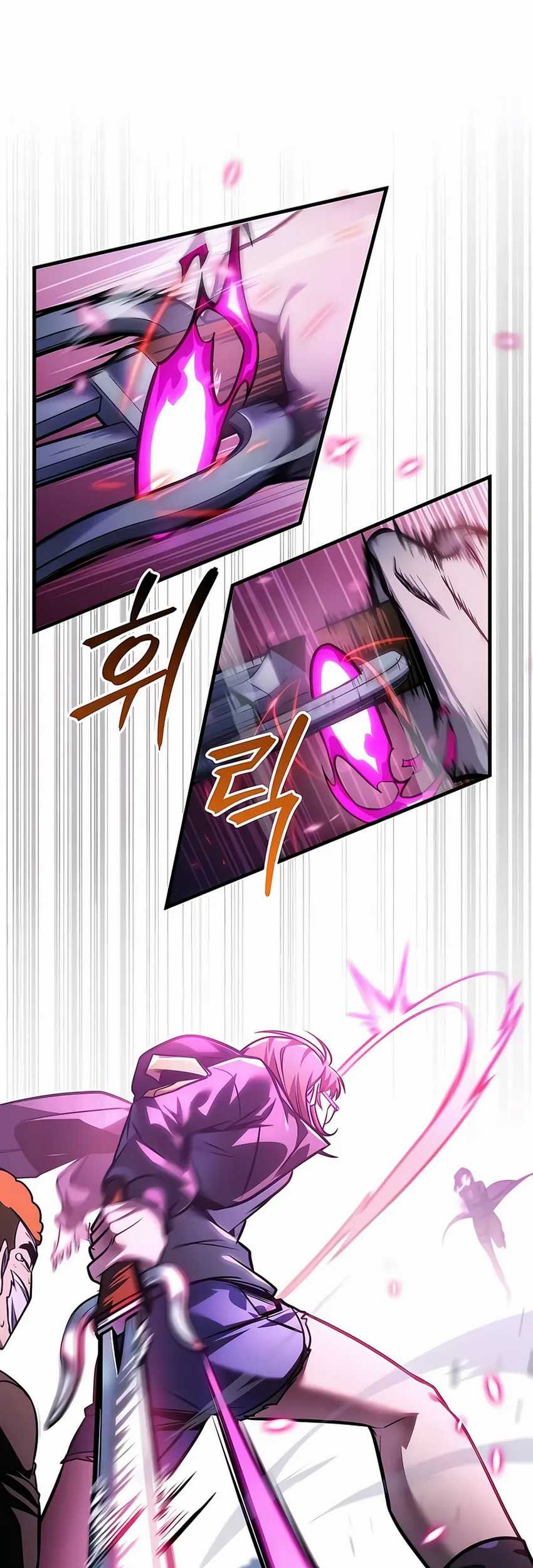 My Exclusive Tower Guide Chapter 58 Gambar 34