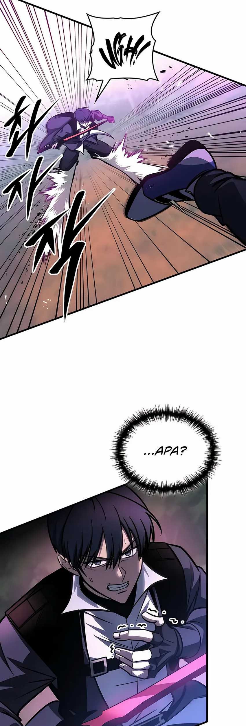 My Exclusive Tower Guide Chapter 58 Gambar 58