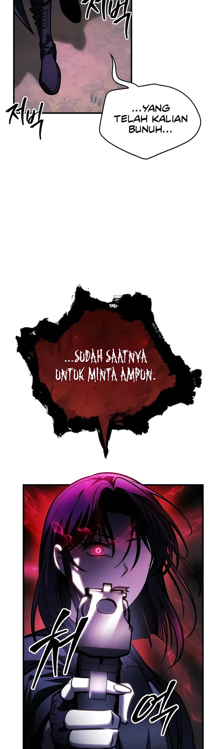 My Exclusive Tower Guide Chapter 57 Gambar 33