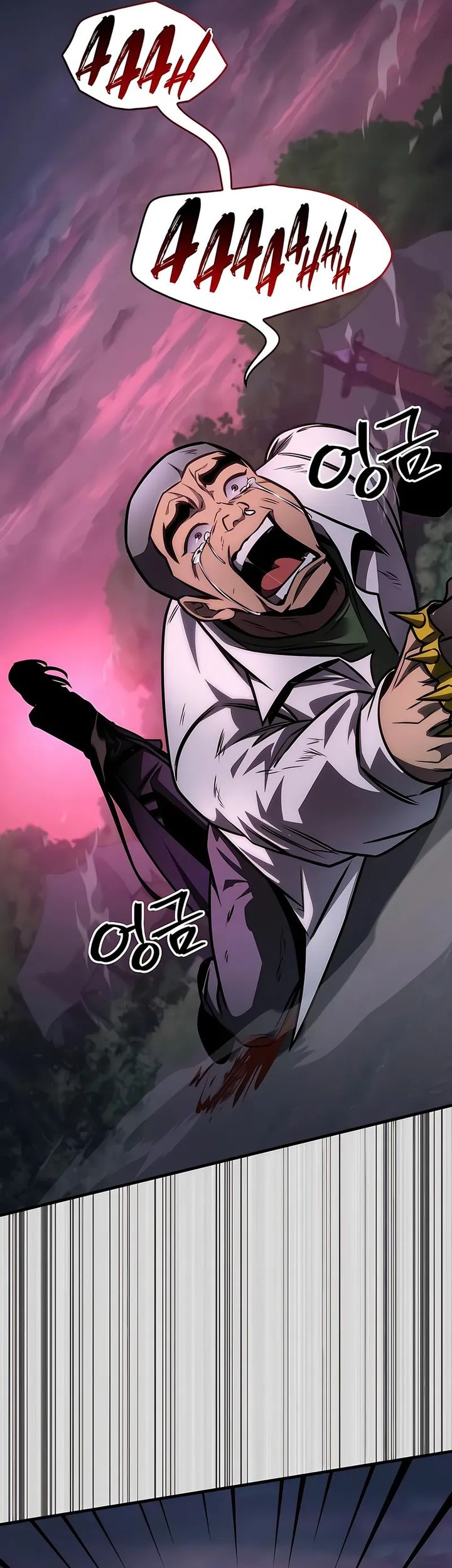 My Exclusive Tower Guide Chapter 57 Gambar 43