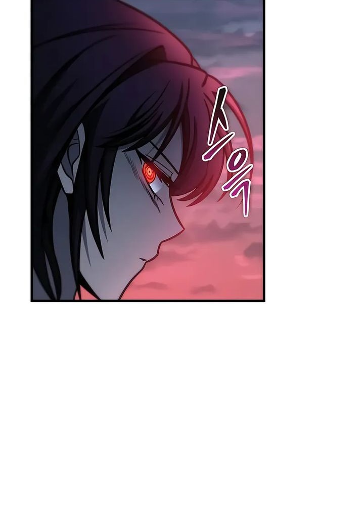 My Exclusive Tower Guide Chapter 57 Gambar 61