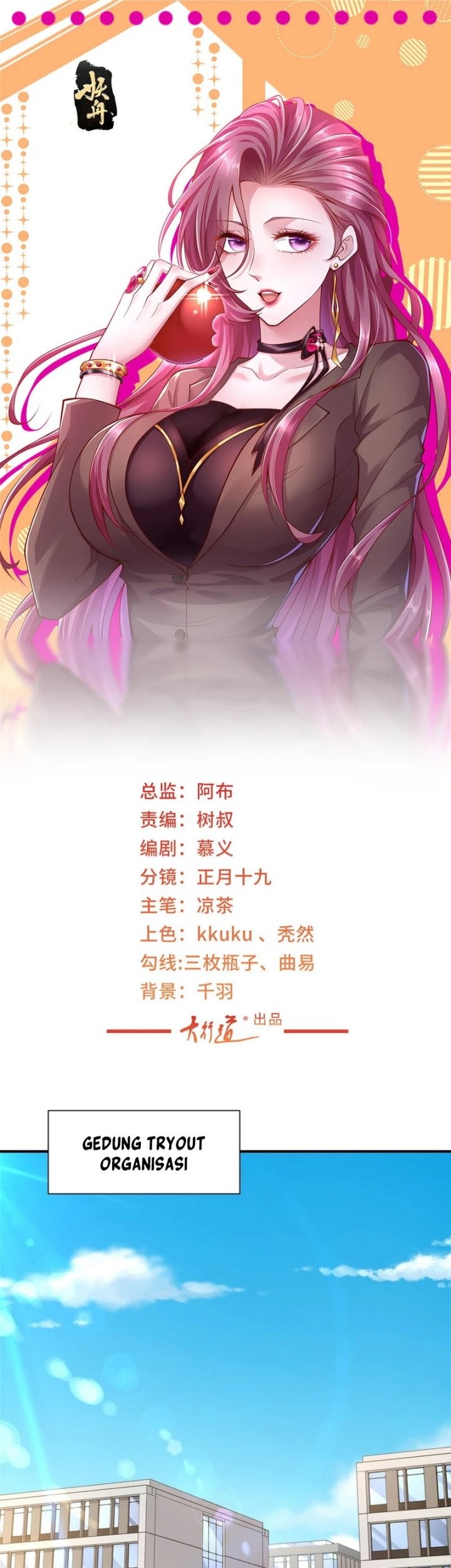 Baca  I Randomly Have A New Career Every Week Chapter 473 Gambar 2
