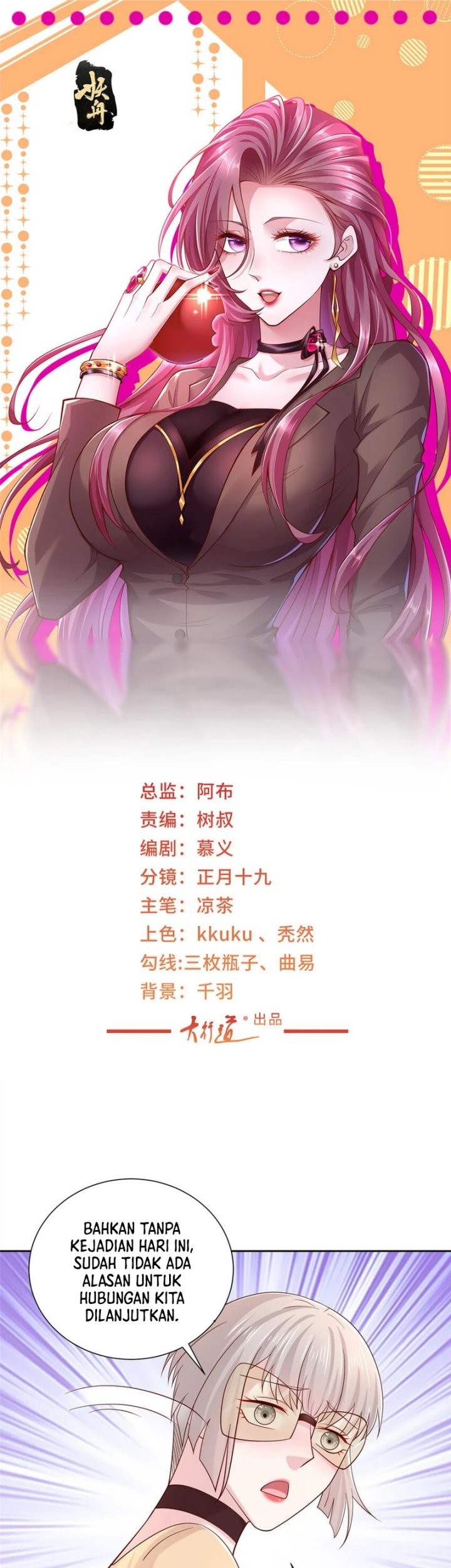 Baca  I Randomly Have A New Career Every Week Chapter 472 Gambar 2